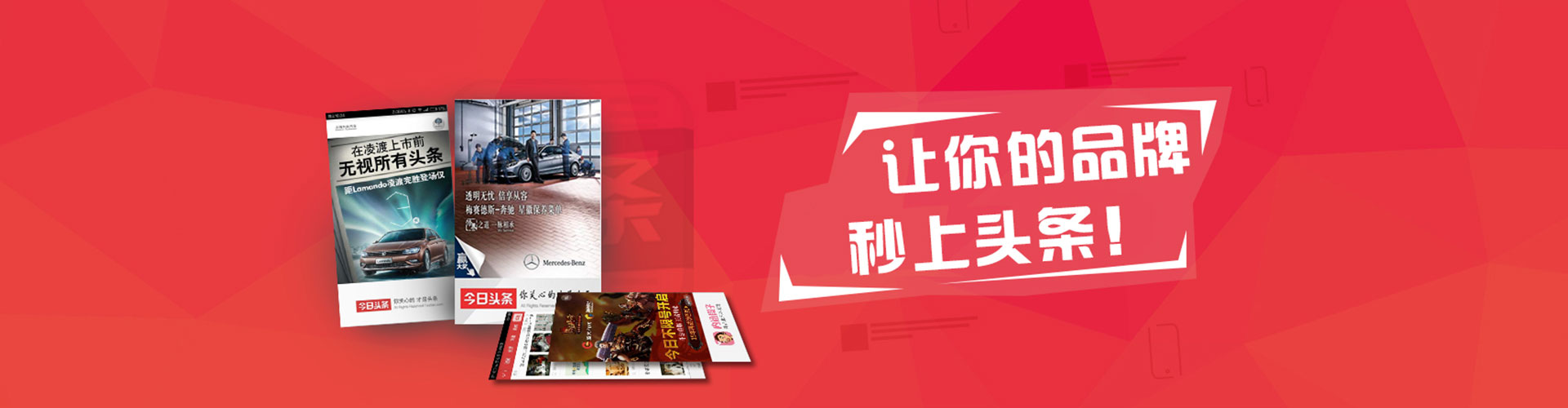 都昌网络推广开户
