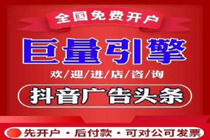 百度竞价推广助力企业拓展市场